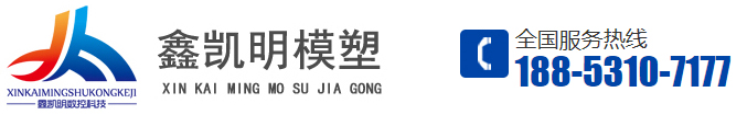 濟（jì）南国产综合久久久久影院塑業有限公（gōng）司